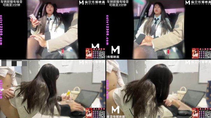 调教美女医生sm,メイリン モデルコレクション メ,观看免费无删减完整版