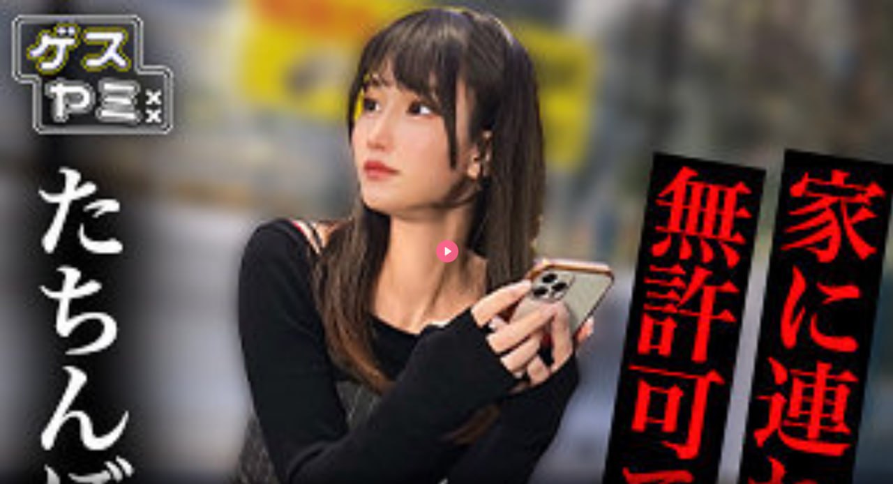 午夜俱乐部 ign,メイリン モデルコレクション メ,观看免费无删减完整版