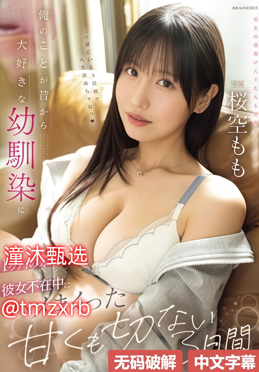 剧场版《67IDCON免费视频网站》手机高清免费播放...